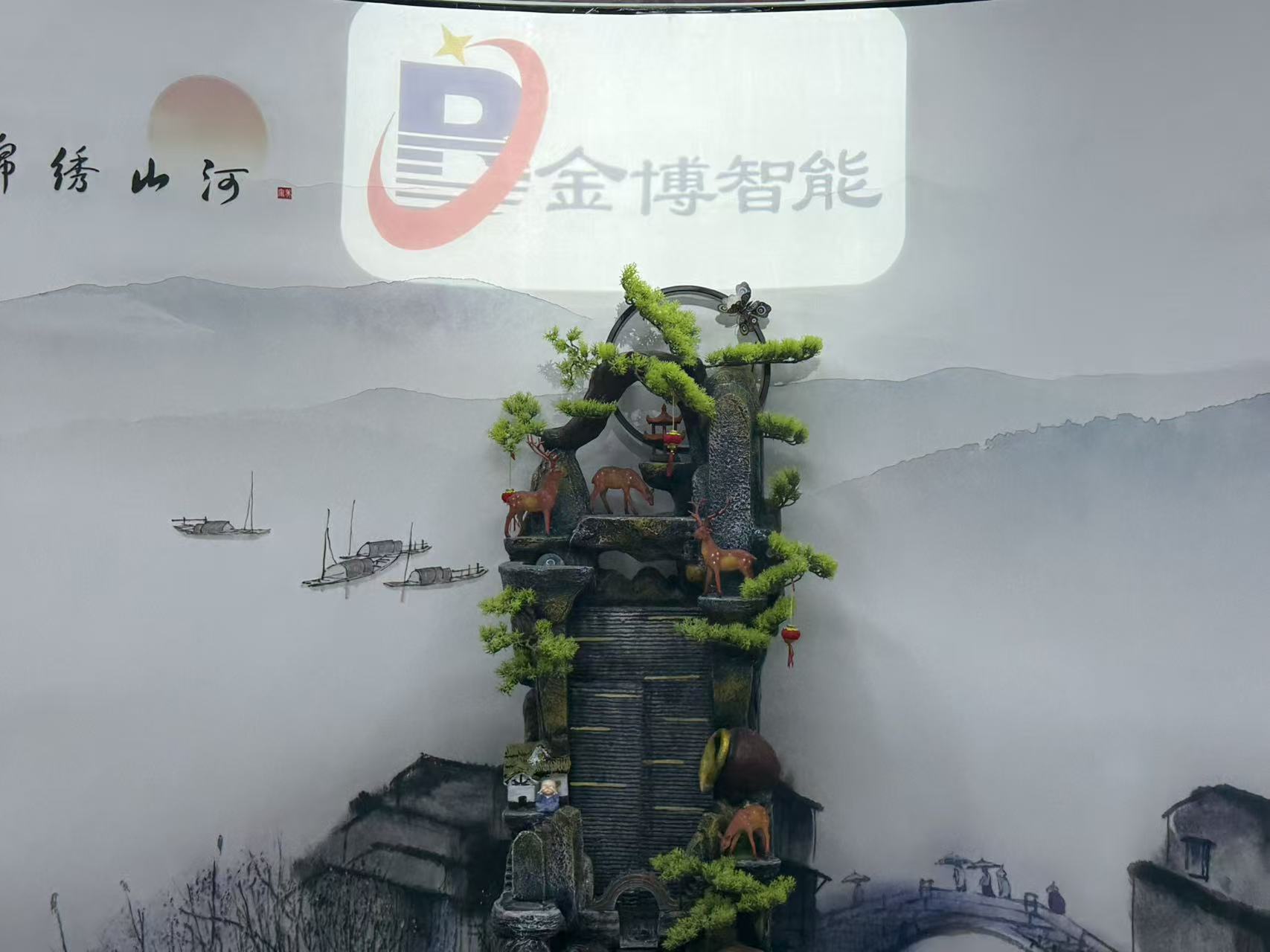 Shandong Jinbozhi Technology Co., Ltd. was established ir