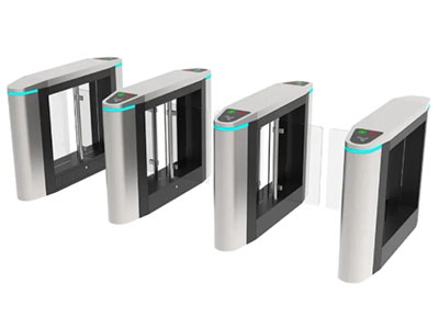 Number of turnstile channels